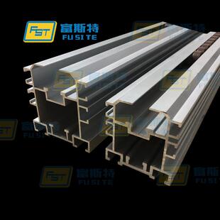 厂家优质2.5倍速链铝型材31.75 BS25-210A倍速链专用铝型材7780