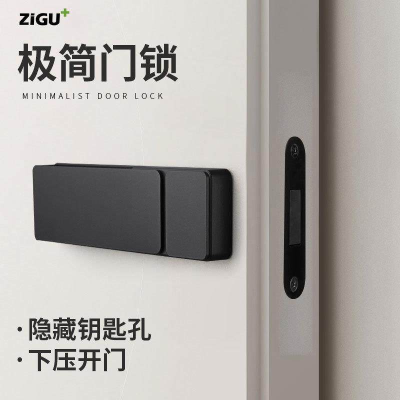 纯铜极简门锁室内卧室卫生间全铜执手磁吸静音房门儿童锁简约把手