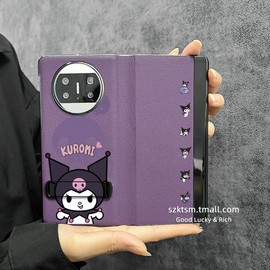 折叠屏适用于华为matex5手机壳matex3典藏版，翻盖皮套保护套，翻书式支架支撑女款紫色酷鲁米
