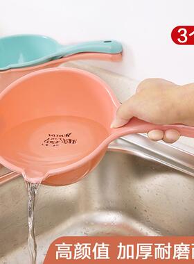 Thickened Plastic Water Ladle for Home Kitchen, Bathing, Sco