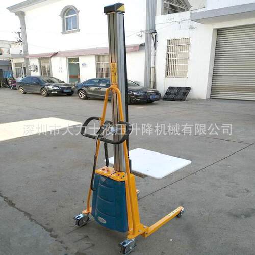 迷你型工位车不锈钢100KG轻型电动堆车半自动升降平台装卸叉车