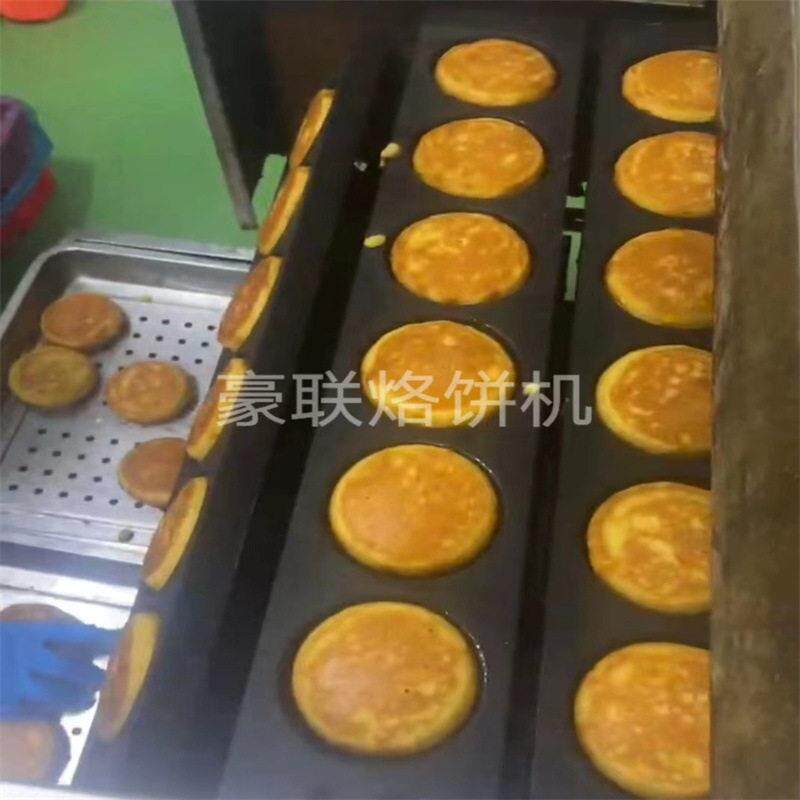 全自动烙饼机 连续式烙米、面、馅饼 成品后规格统一 支持试机
