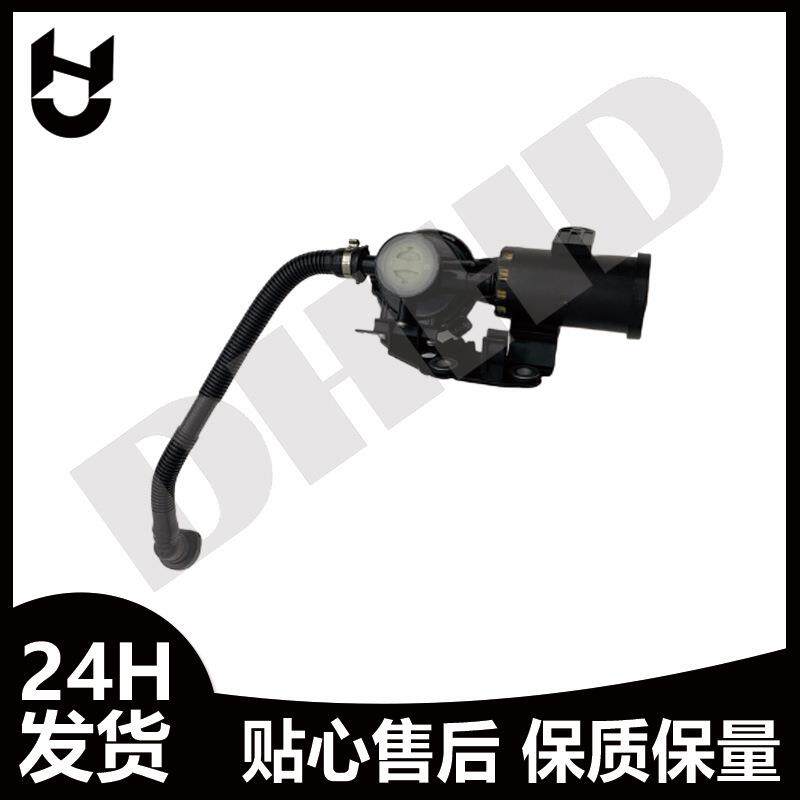 16137404081 排气管与灰尘过滤器 发泄螺线管 适用于宝马