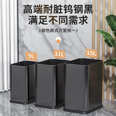 不锈钢垃厕圾桶家量厨房客厅轻奢办公室用商用大号容卧室1116-YS6