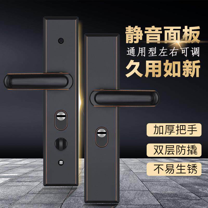 新款不锈钢防撬加宽防盗门把手替换步阳铁面板手柄拉手牢固耐用