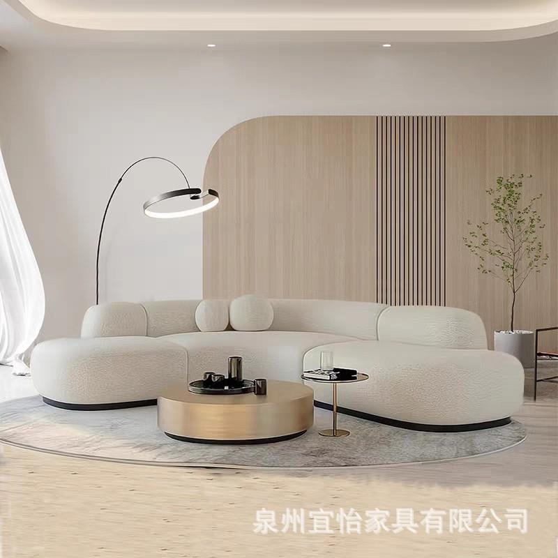 奶油风弧形转角沙发客厅简约现代轻奢设计师布艺异形休息沙发组合