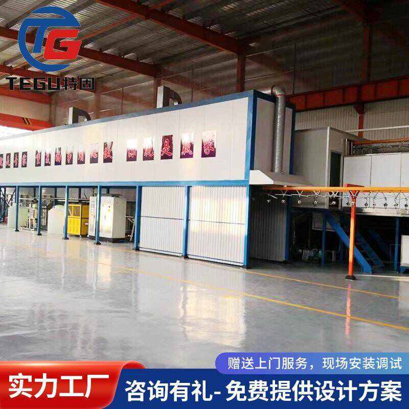 悬挂式静电喷塑设备工业喷塑流水线全自动涂装线桥式固化炉喷漆线