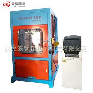 轮圈偏摆试验机 轮圈刹车路况试验机 自行车轮圈偏摆行走寿命测试