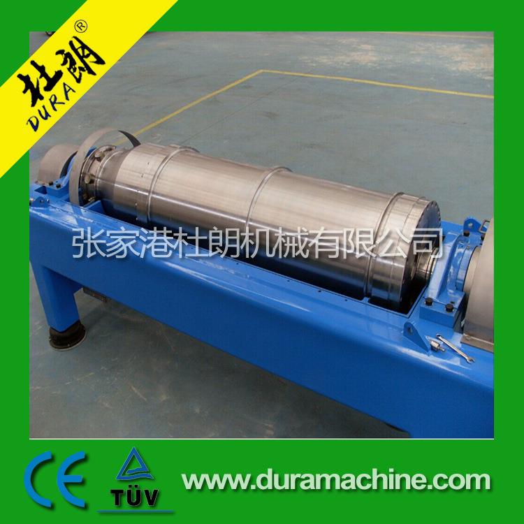 DLW450卧螺离心机卧式离心机淤泥脱水离心机泥浆脱水机