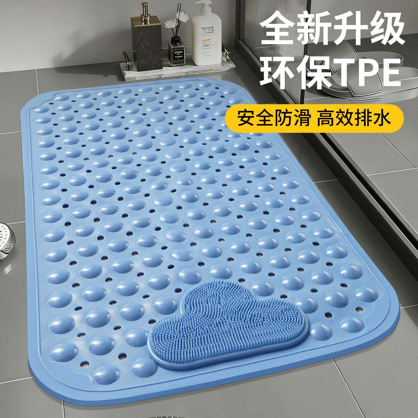 浴室洗澡带搓脚区防滑垫地垫家用淋浴防摔专用脚垫卫浴按摩搓脚垫