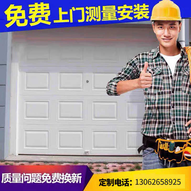 新型铝合金车库电动门卷帘电机卷闸门全套定制门家用别墅遥控防盗