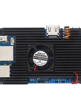 Orange pi 5B外壳香橙派5铝合金散热保护壳散热风扇Orangepi 5b