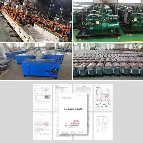 柴油发电机组5kw6.5千0瓦单相2208v10三相381WXL家用2小型电焊一