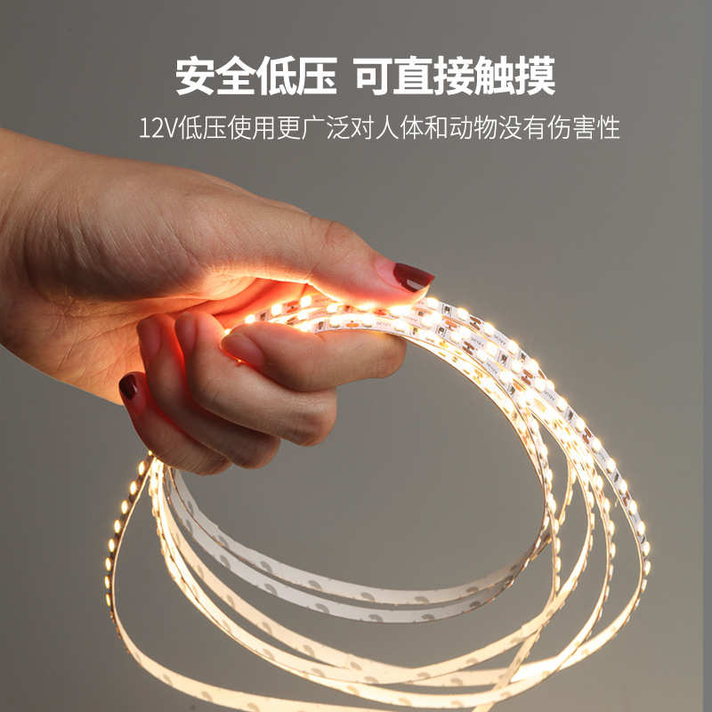 led灯带12V低压贴片24V裸板柜台灯箱自粘软灯条装饰线形灯线性灯