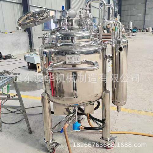 不锈钢发酵罐立式液体储罐电加热搅拌乳化罐移动式搅拌罐
