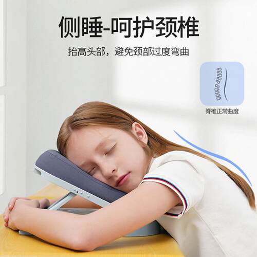 新款直销午睡枕小学生趴睡枕儿童午休枕头教室桌上睡觉午睡神器趴