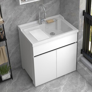 锈蜂窝铝OLD洗衣柜体台盆洗钢衣池槽柜组合带搓板不落地柜一洗