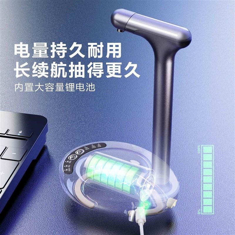 w桶装水抽饮水家用机电新款【吸折扣价水器矿泉水自动上水器抽水