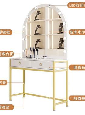 专业级梳妆台XIX影楼理用发梳店简妆台带灯化妆桌轻奢约化妆台专