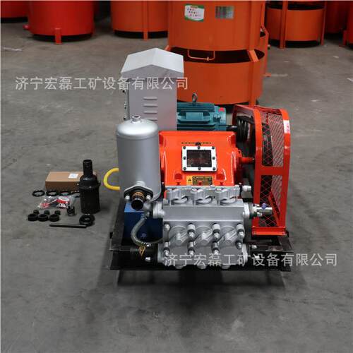 GPB-10变频三缸柱塞泵变卧式频泥浆建筑用调速缸三GPB-10注浆泵机