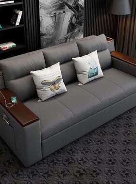 0J沙发床折叠两用多功能客厅小户型现代简约办公经济型储物双人沙