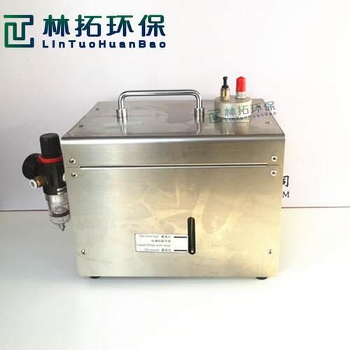 FSQ-01型气溶胶发生器空气过滤器效率检测器悬浮粒子发生器