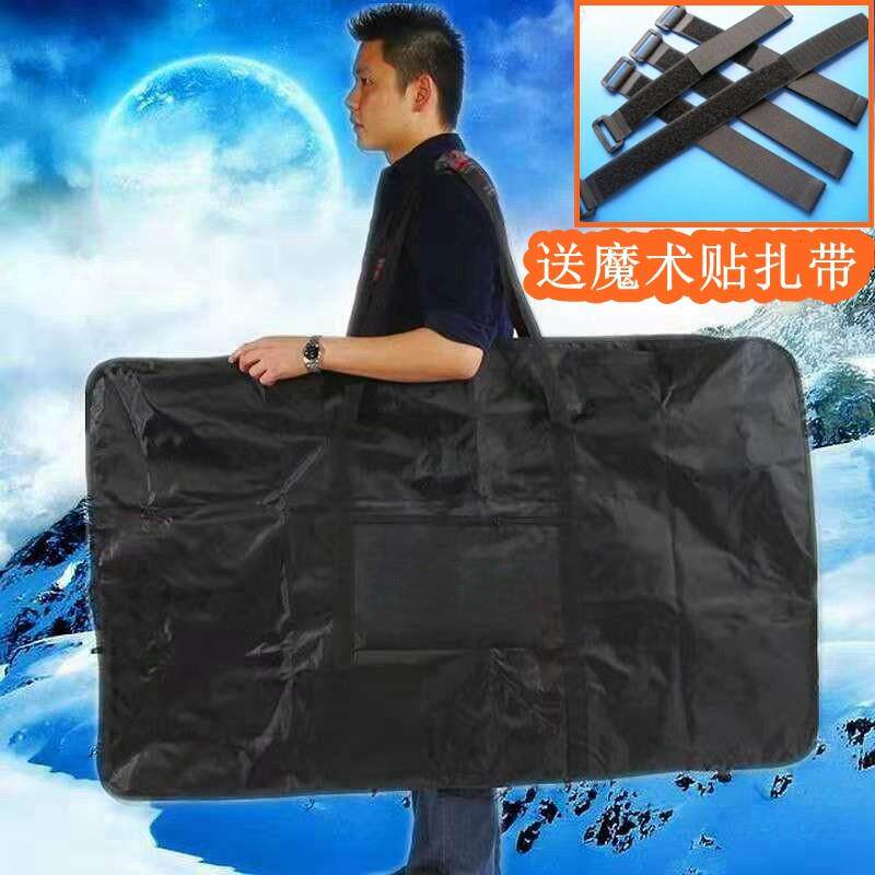 装车画 划算新款上市包2629寸公路山地包整车收纳袋自行车托 托运