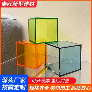 彩色亚克力板PS透高明PMMA加工板透明有机玻璃塑料板高透面板大板