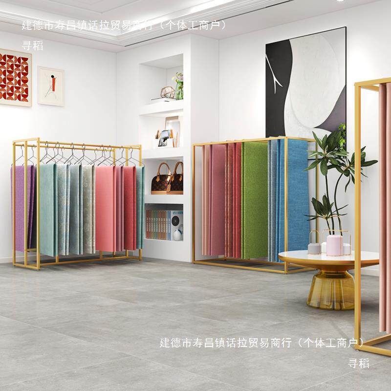 家纺被子展示架夏凉被毛毯展架家纺四件套货架被芯布料吊卡陈列架