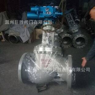 重型碳钢电动截止阀 优品推荐 按时发货 耐高温 J941H 质保一年