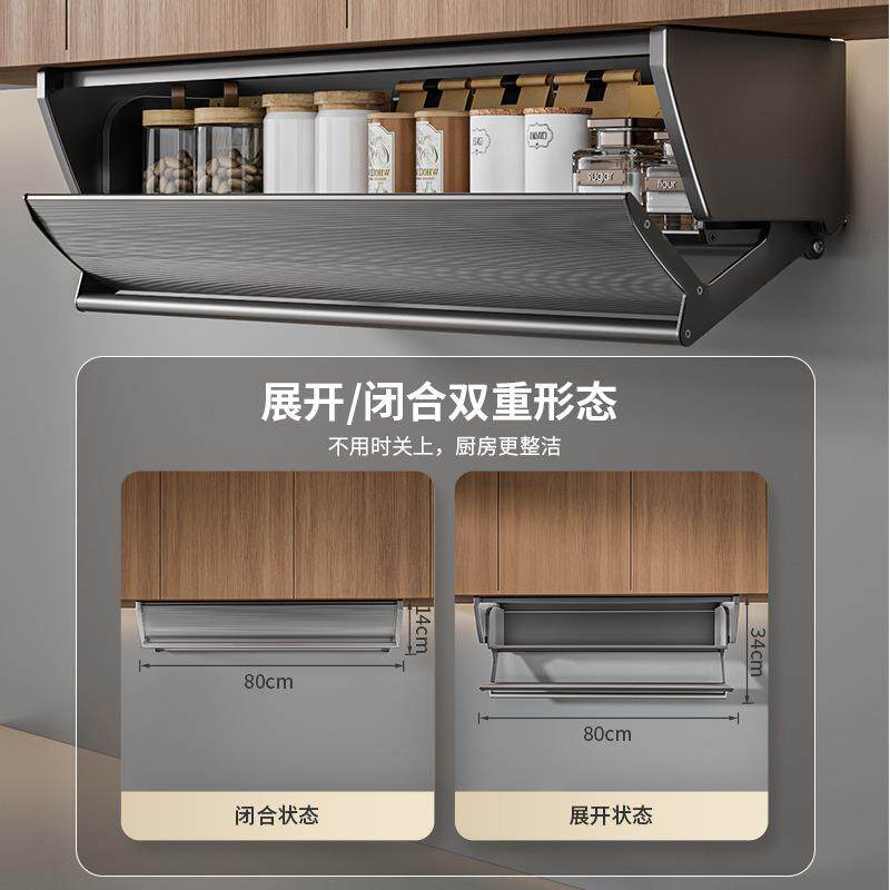 百悍厨房吊柜拉篮下拉式橱柜调料置物架壁挂家用储物碗碟收纳架子
