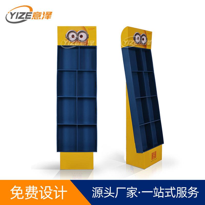 儿童玩具纸展示架文具用品陈列架书本瓦楞纸板展示架地堆货架