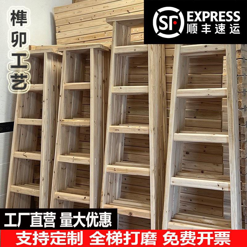人字梯木梯子实木折叠双侧梯家工地水电用梯幼儿园用加粗加厚杉木
