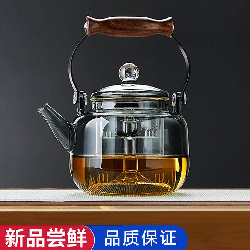 耐热玻璃提梁壶蒸煮两用茶壶耐高温大容量家用泡茶器黑晶炉专用壶