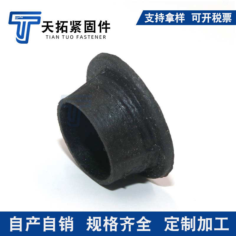 螺纹钢筋套筒直 套筒保护钢筋塑料帽保护盖 建筑用保护帽