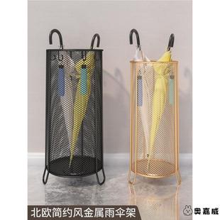 雨伞收纳架家用雨伞桶门口雨伞沥水放置架雨伞置物架商用挂伞架子