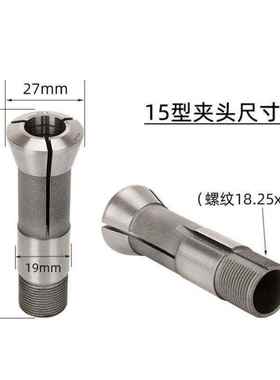 322515自动筒夹咀型夹座车床仪表夹头20气动锁手动桌上夹头