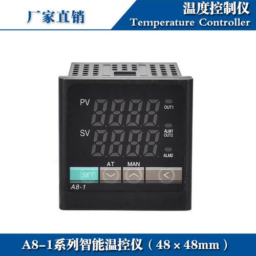 西崎温控仪A8-1R1TC A8-1R1PC A8-1Q1TC A8-1Q1PC智能温控器开关