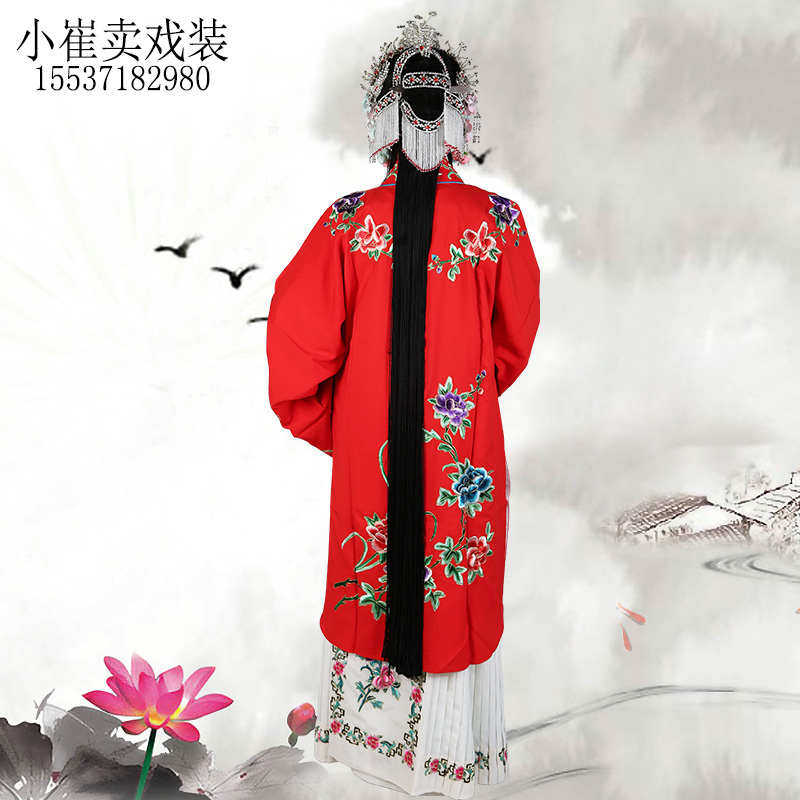 戏曲戏剧用品戏服古装服饰青衣女花旦小姐服装绣花牡丹女披对披