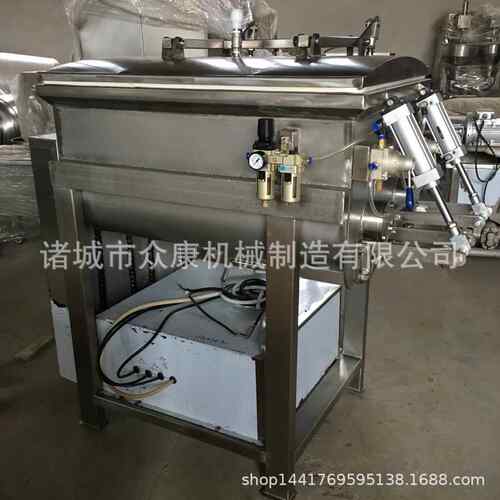 全自SVR不锈动钢拌馅机商用功能包子饺子馅陷机多功能新型拌多馅