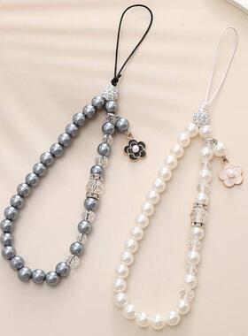 Small fragrant wind pearl phone chain phone lanyard anti-fal