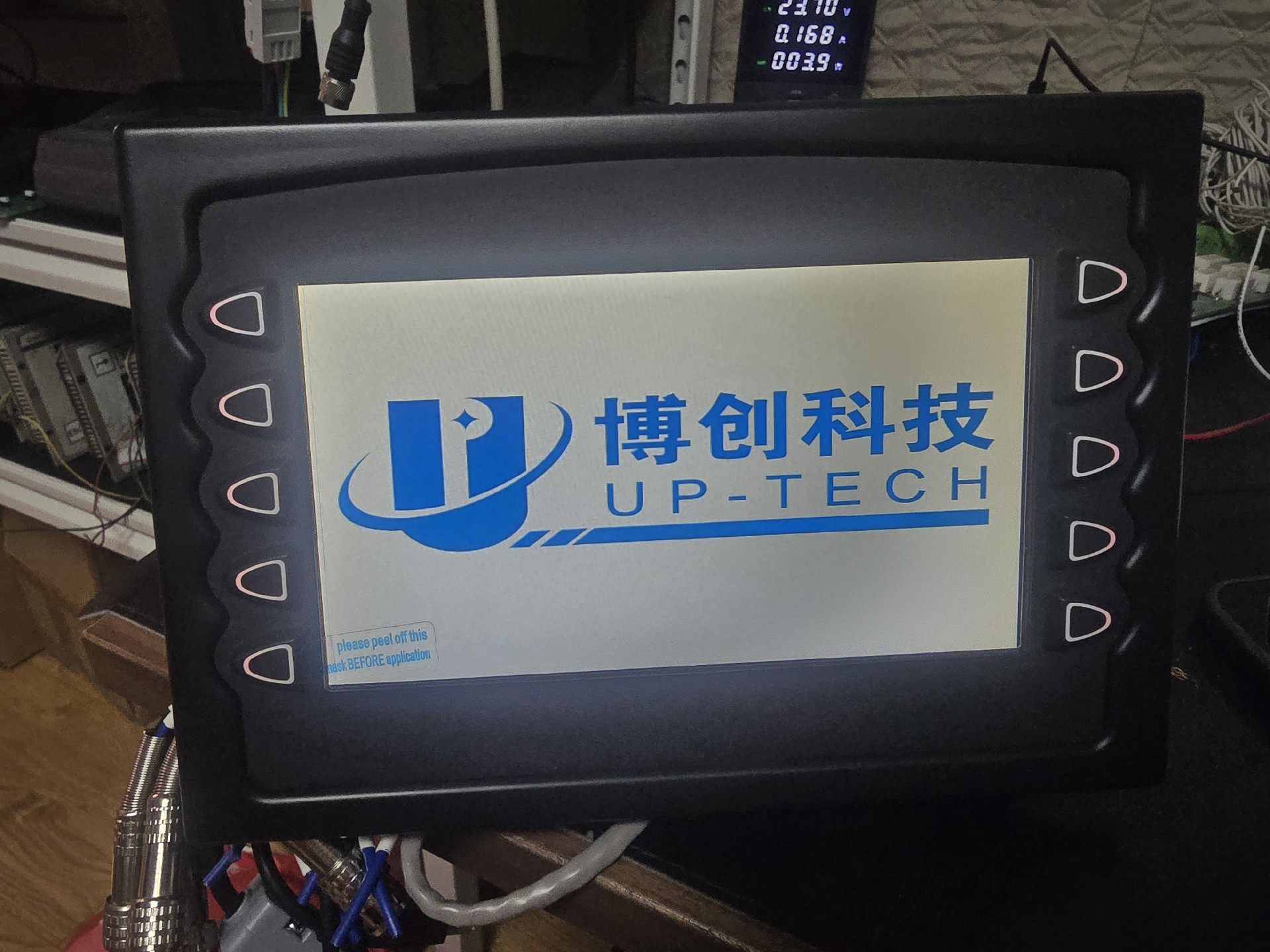 北京博创EM6070显示器，带视屏输出，全新正品。