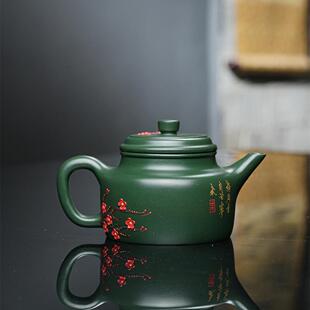 钟T26红梅剑流德紫砂壶套壶装宜兴绿泥手工茶泡整套茶具