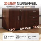 位办公室物柜书柜储置物柜一体矮移柜落地柜工桌下可动文件柜见详