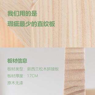 定制定做纯实木桌面书架儿童桌上置物架松木小型落地书柜台面简易