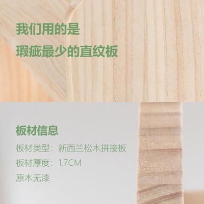 定制定做纯实木桌面书架儿童桌上置物架松木小型落地书柜台面简易