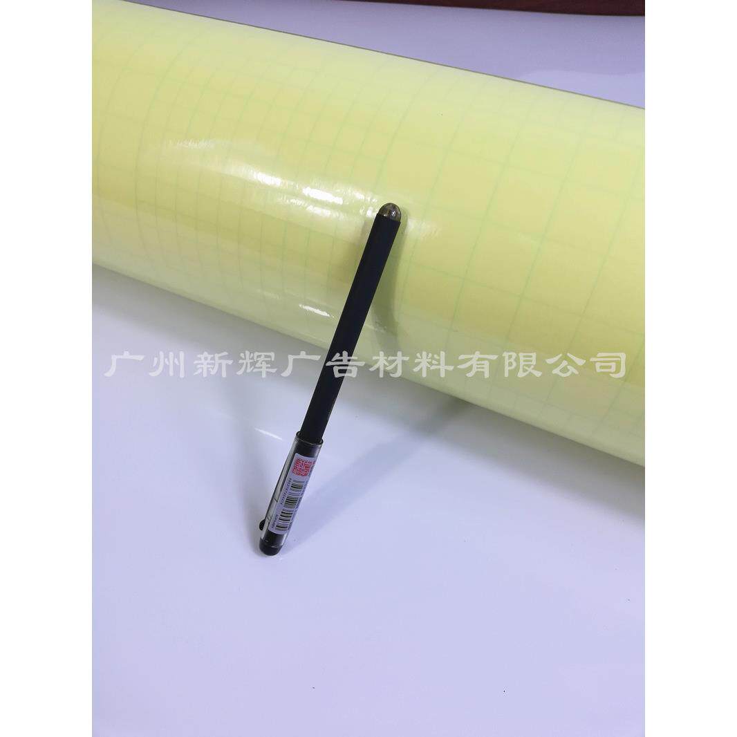 透明双面胶 双面广告专用贴 公交地铁喷绘展示双面胶可移除
