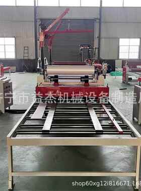 无纺布复铝箔YJ-1320PVC膜平贴机 VA合绒布海绵平贴E 玻镁板铝机