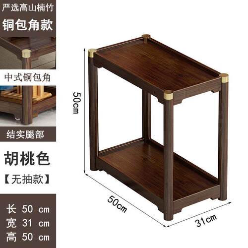 移动小户型茶几家用阳台小桌子边几茶桌侧边柜泡烧水一体茶水柜架