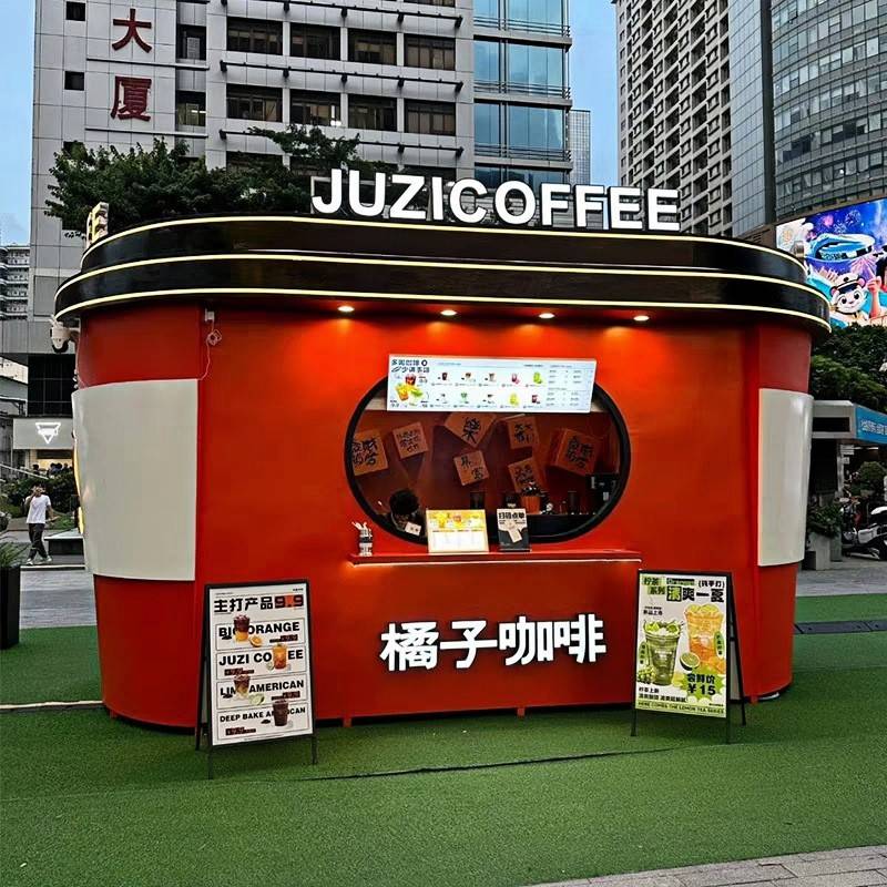 移动咖啡餐车商业街景区流动鸥翼门网红小吃车移动奶茶咖啡摆摊车
